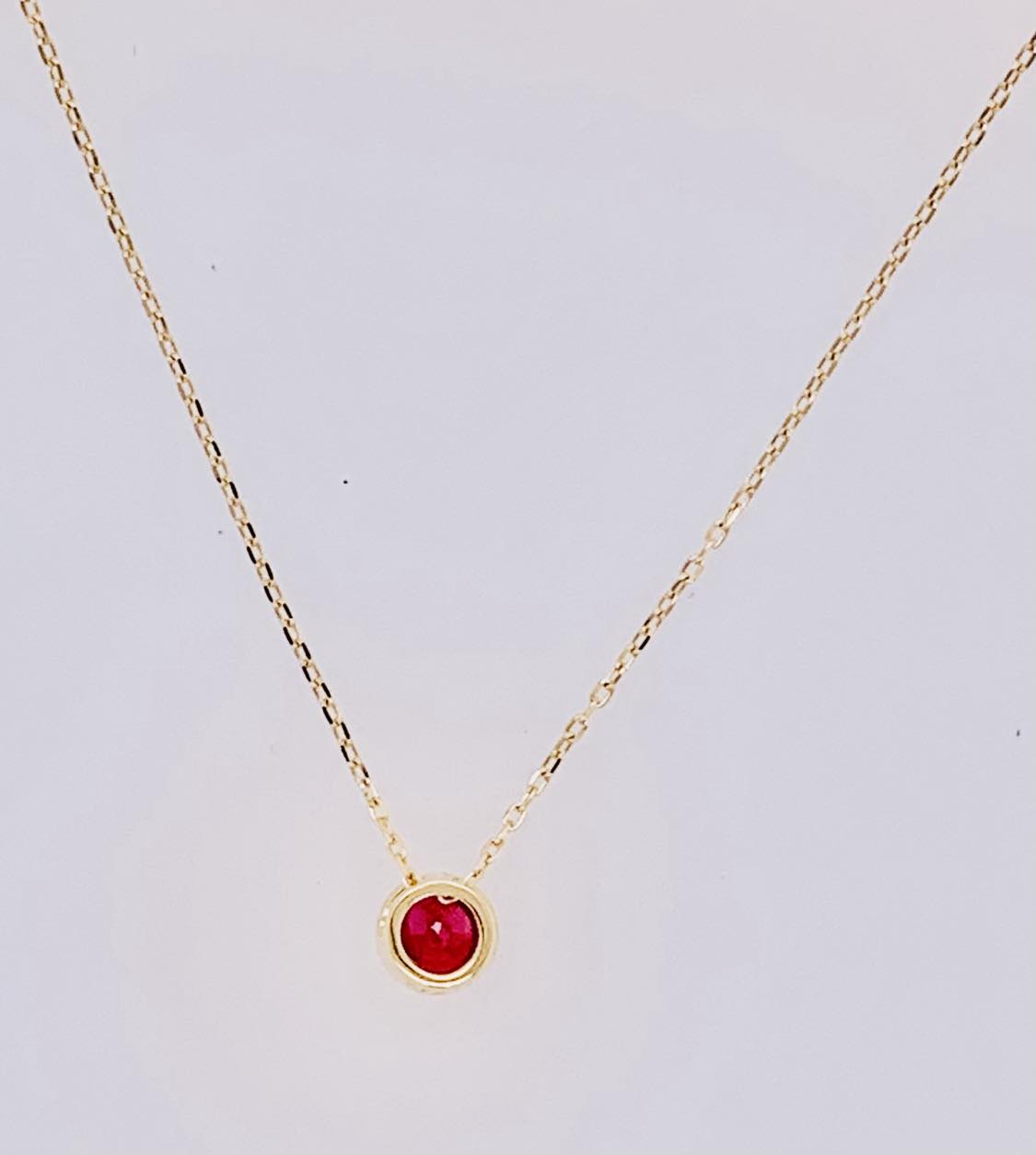 18K Ruby Pendant