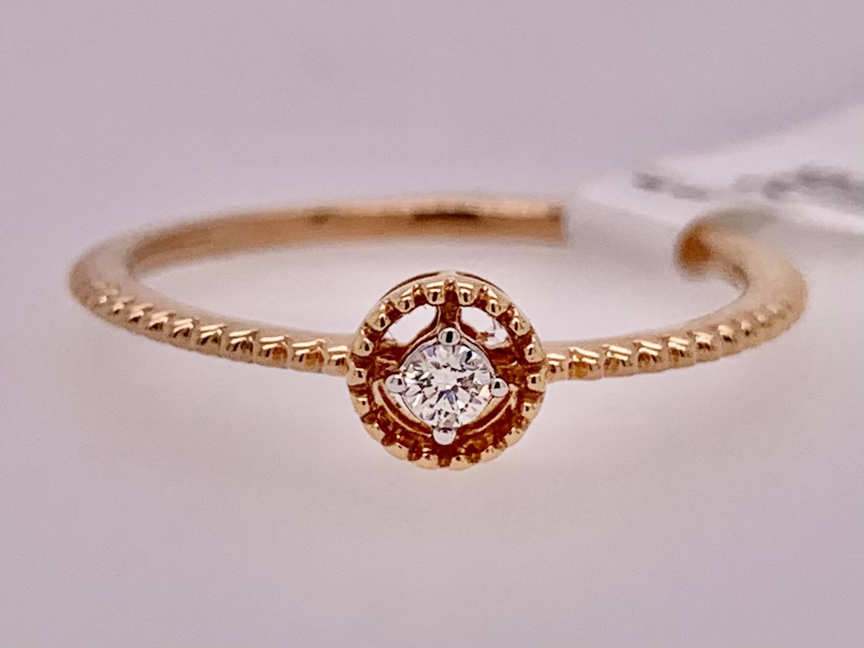 18K Gold Diamond Stack Ring