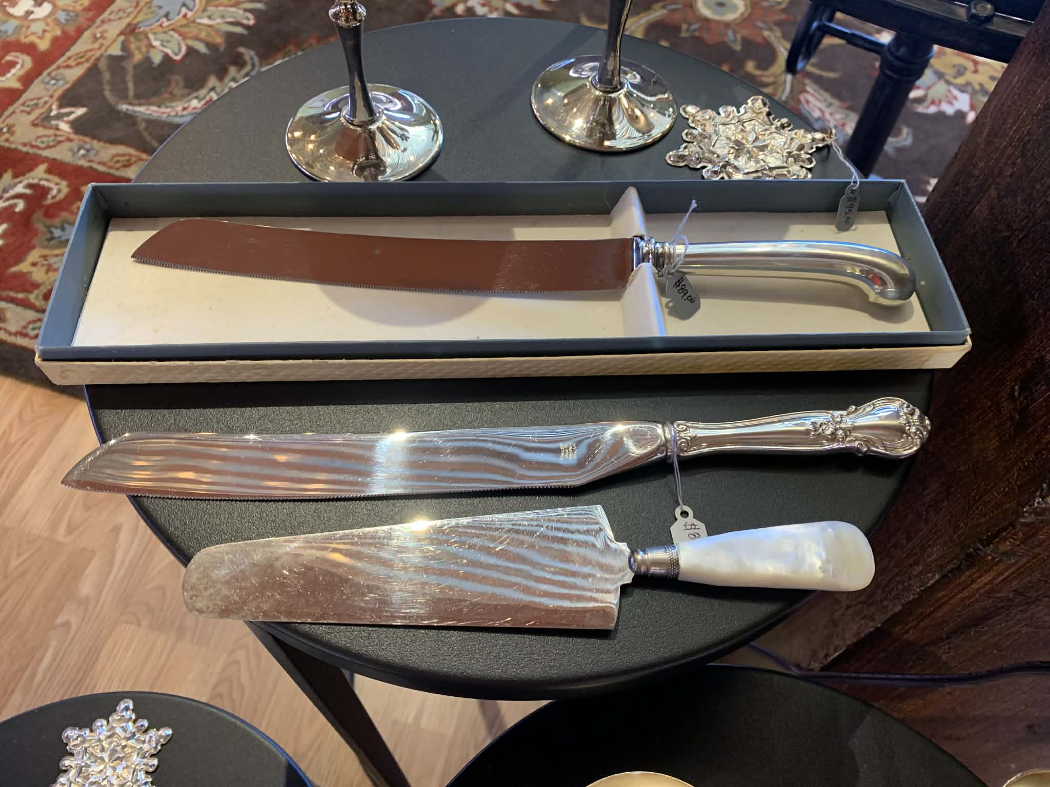 Estate Cake Server