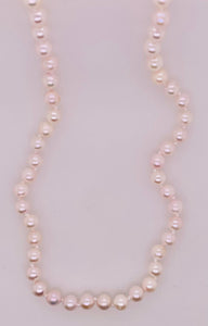 14K Cultured Pearl Necklace