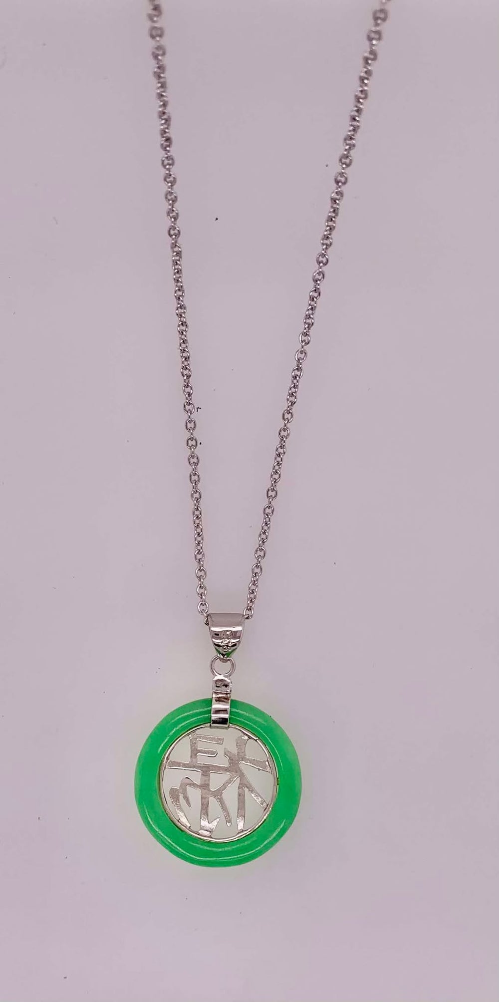 Sterling Silver Jade Pendant