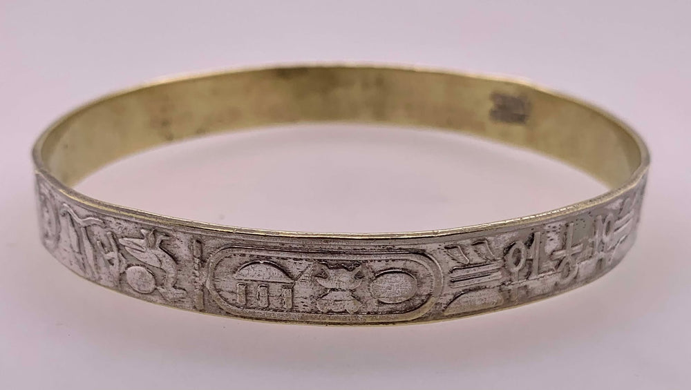 Estate Sterling Silver Slip-on Bangle