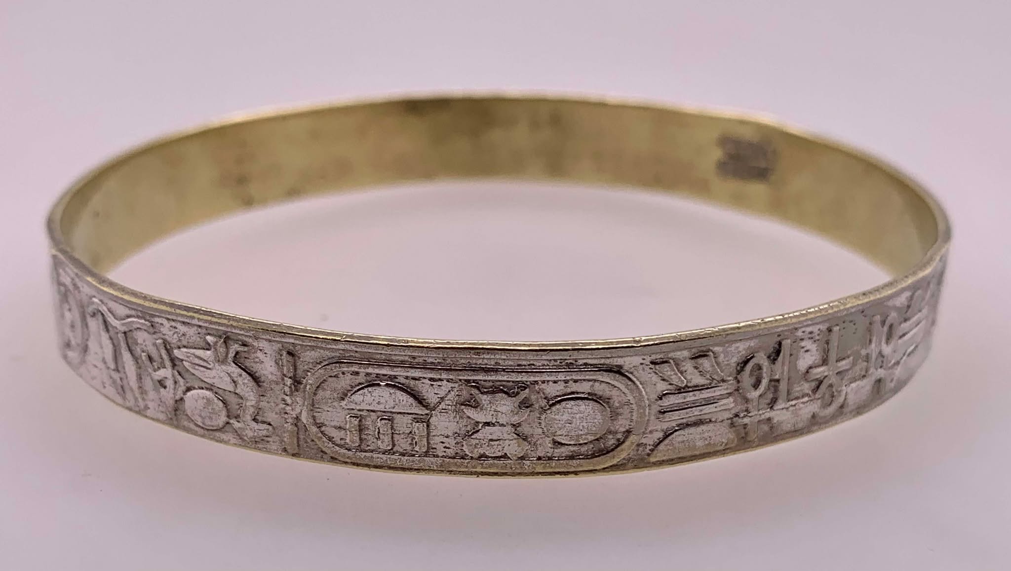 Estate Sterling Silver Slip-on Bangle