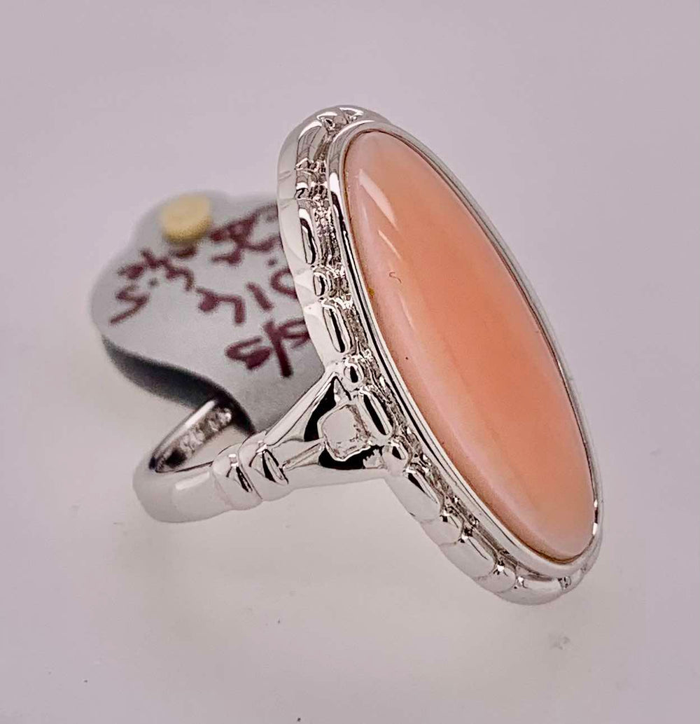 Sterling Silver Cats Eye Glass Stone Ring