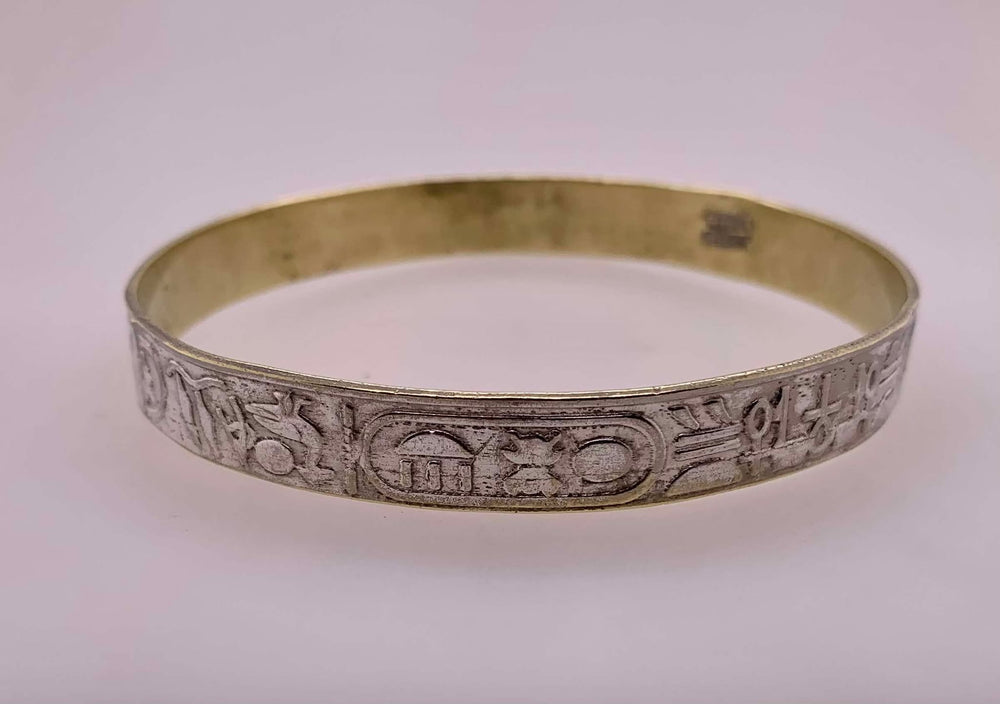 Estate Sterling Silver Slip-on Bangle