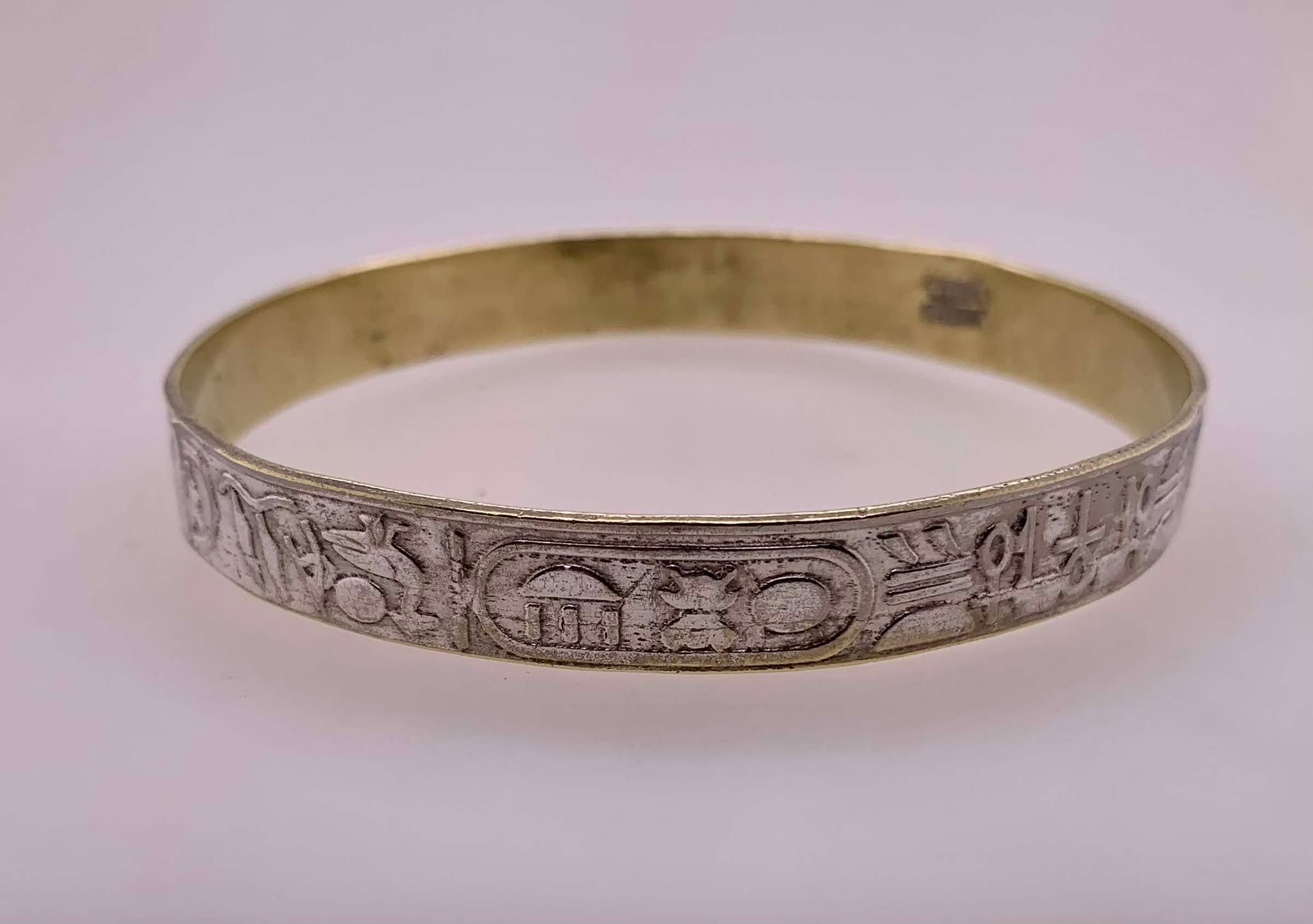 Estate Sterling Silver Slip-on Bangle