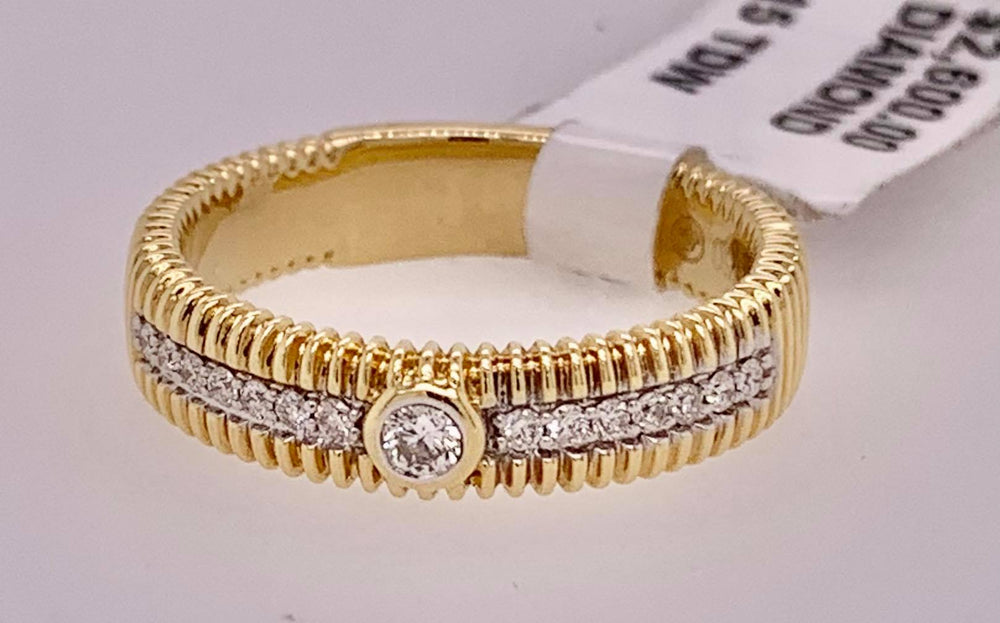 18K Diamond Ring