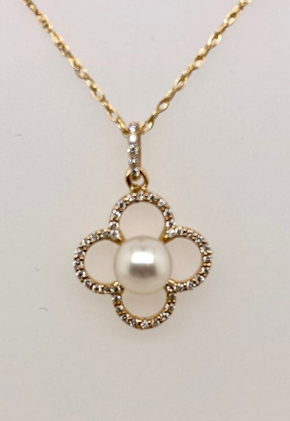 14K Pearl & Diamond Pendant