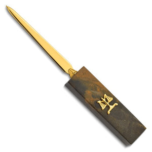 Tiger Eye Marble with Gold-plated Legal Emblem Letter Opener