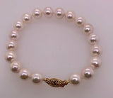 Akita Cultured Pearl Bracelet