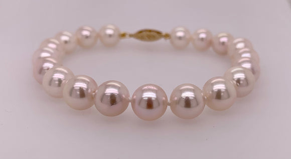 Akoya Cultured Pearl Bracelet