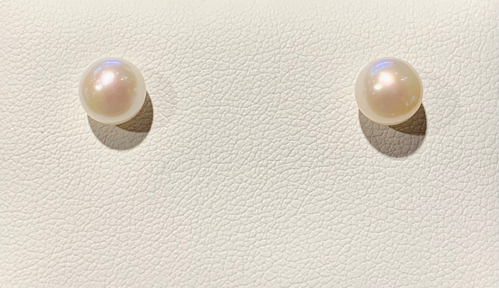 Akoya Pearl Stud Earrings