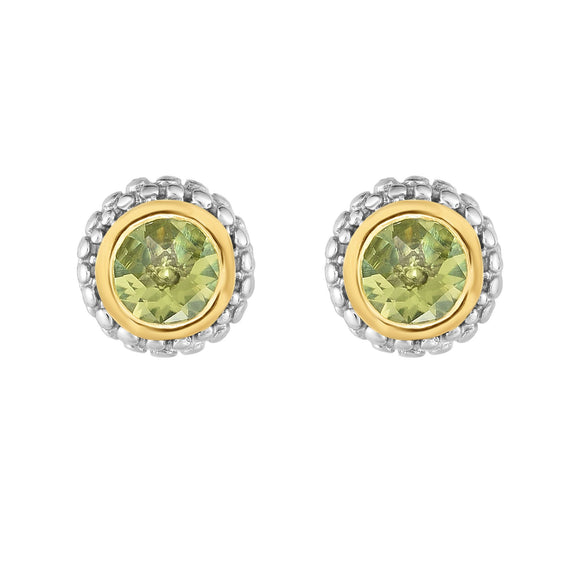 Phillip Gavriel Sterling/18K Peridot Earrings
